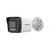 DS-2CD1043G2-LIUF (4мм) 4 МП Smart Dual-Light із мікрофоном